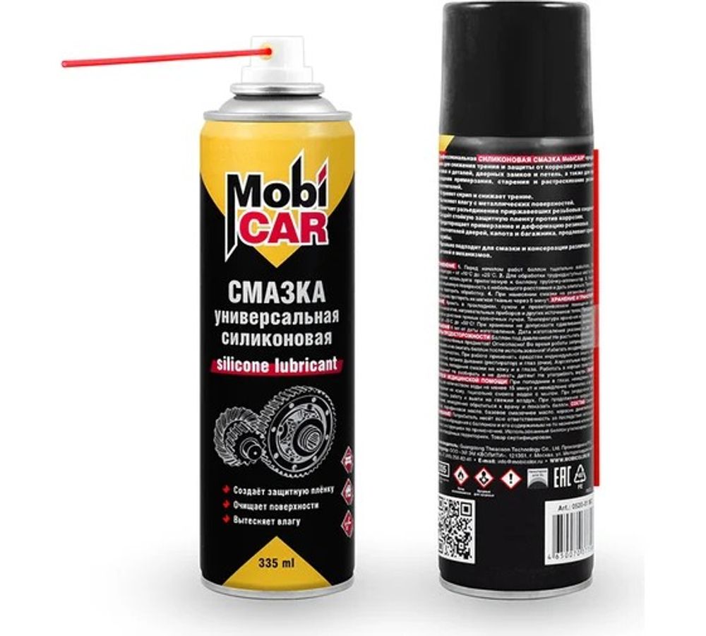 Смазка силиконовая Mobicar 335 мл 0520-01 MC Смазка силиконовая Mobicar 335 мл 0520-01 MC