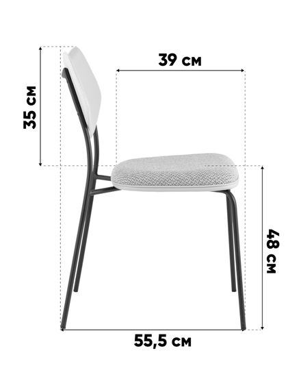 Стул обеденный Casey серо-коричневый с бежевой экокожей