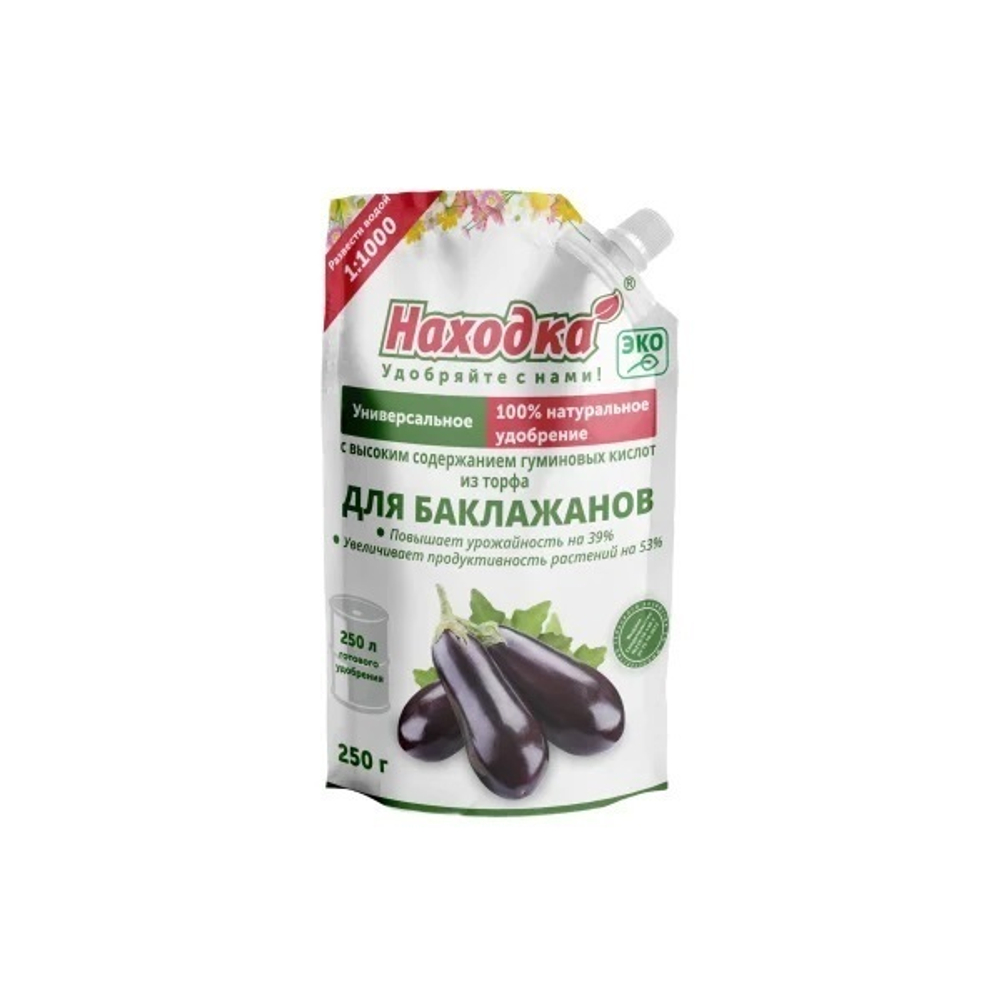 Концентрат на 250 л. ЭКО удобрение для баклажанов из торфа на основе гуминовых кислот, в пасте, т.м. «Находка», Дой-пак 0,25 кг.