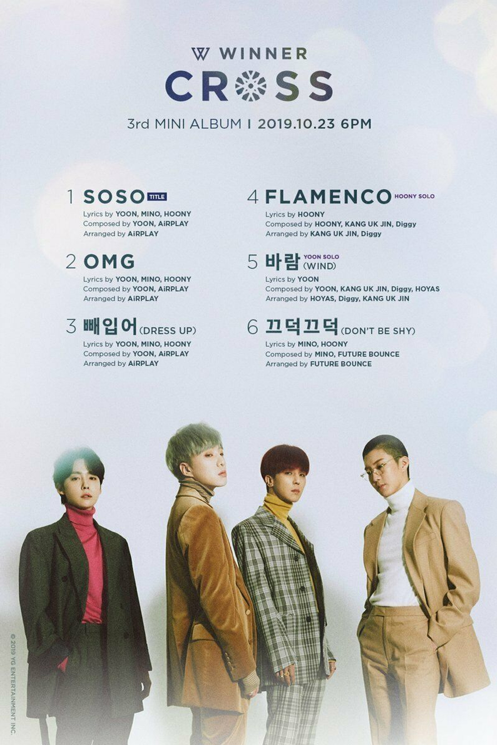 Альбом Winner - Cross 3rd Mini Album 2 Version SET