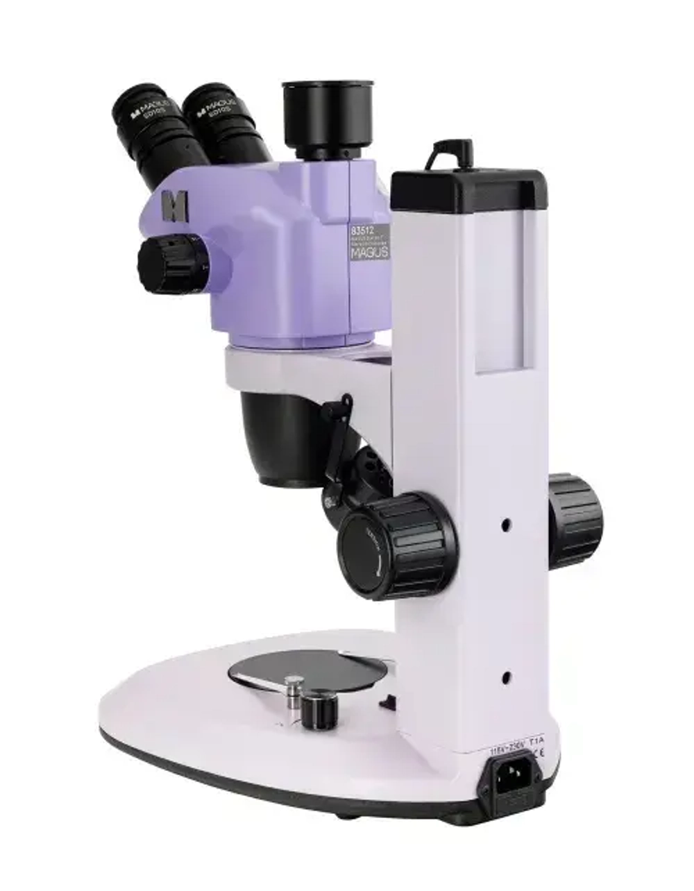Микроскоп стереоскопический MAGUS Stereo 7T