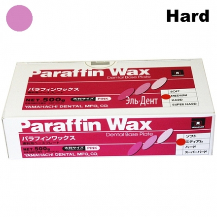 Воск базисный PARAFFIN WAX Hard розовый, в пластинах (170х85х1,4 мм), 500 г.