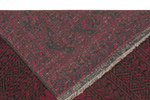 Afghan Vintage 205 x 300 см