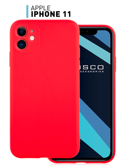 Чехол ROSCO для Apple iPhone 11 оптом (арт. IP11-COLOURFUL-RED)