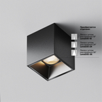 Накладной светодиодный светильник Maytoni Alfa LED C064CL-5W3K-SQ-B