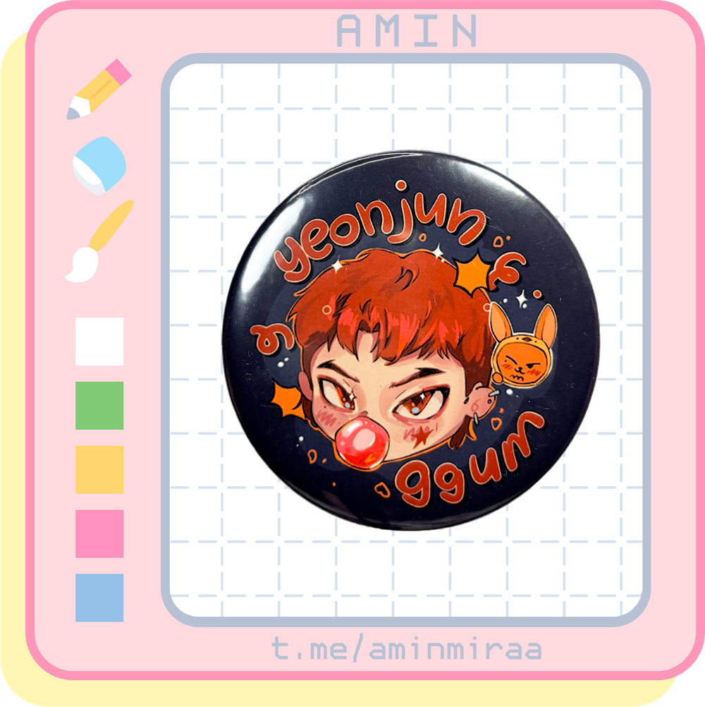 Плюшка / Значок #15 / TXT