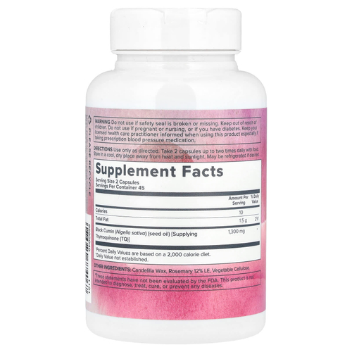 Heritage Store, Масло черного тмина, 90 капсул (650 мг на капсулу)