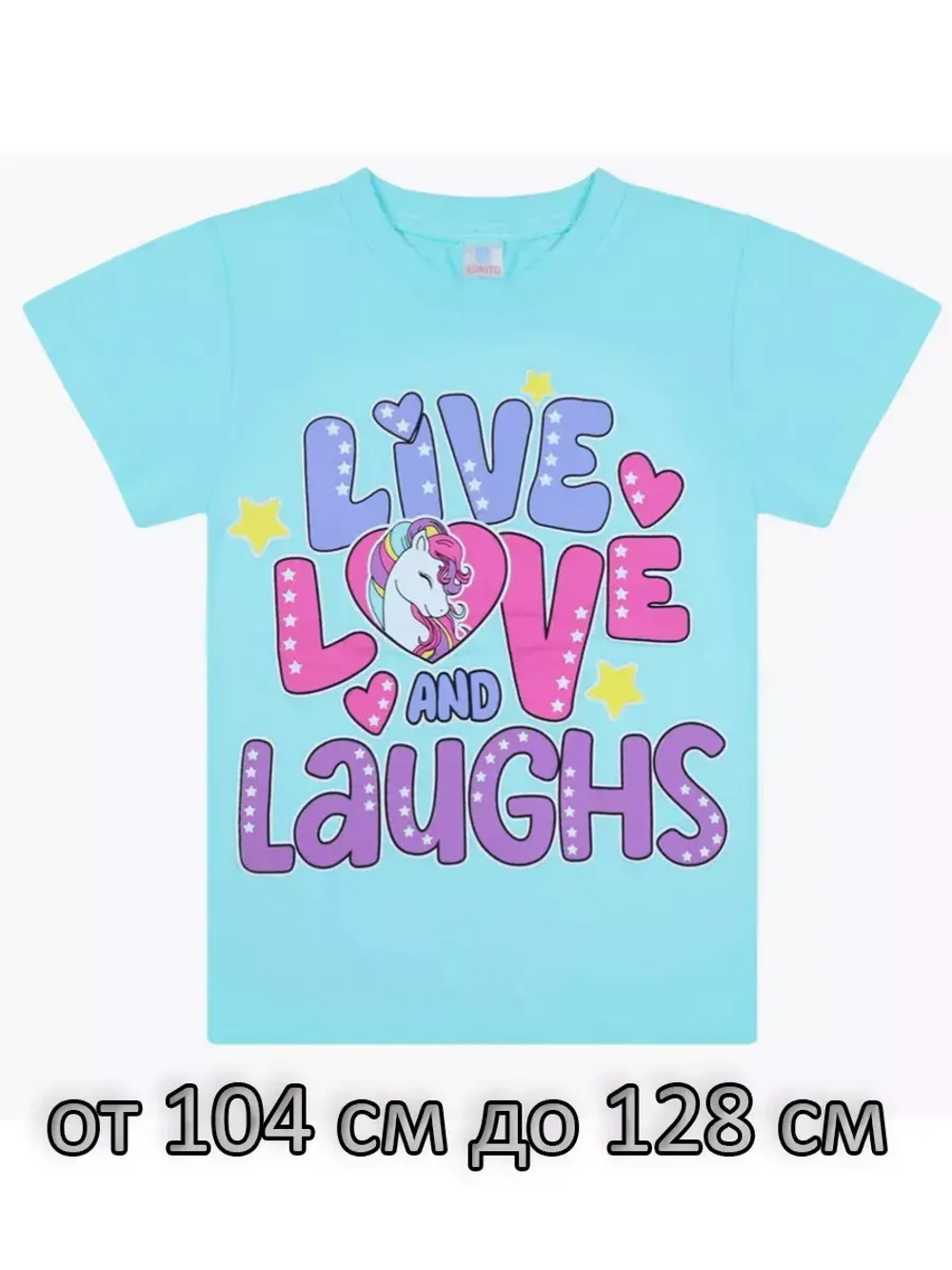 Футболка для садика и школы.девочка.1шт.