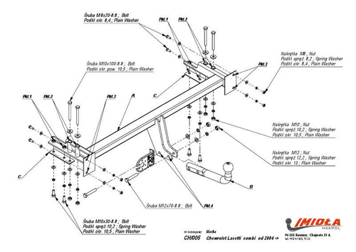 Фаркоп IMIOLA CH.005 Chevrolet Lacetti универсал 2004-2012(паспорт и сертификат в комплекте)(без электрики)