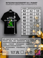 Футболка радости в новом году