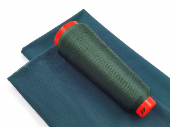 Нитки Guetermann PIUMA 160/5000 м, текстурированное микроволокно, сосна 1994