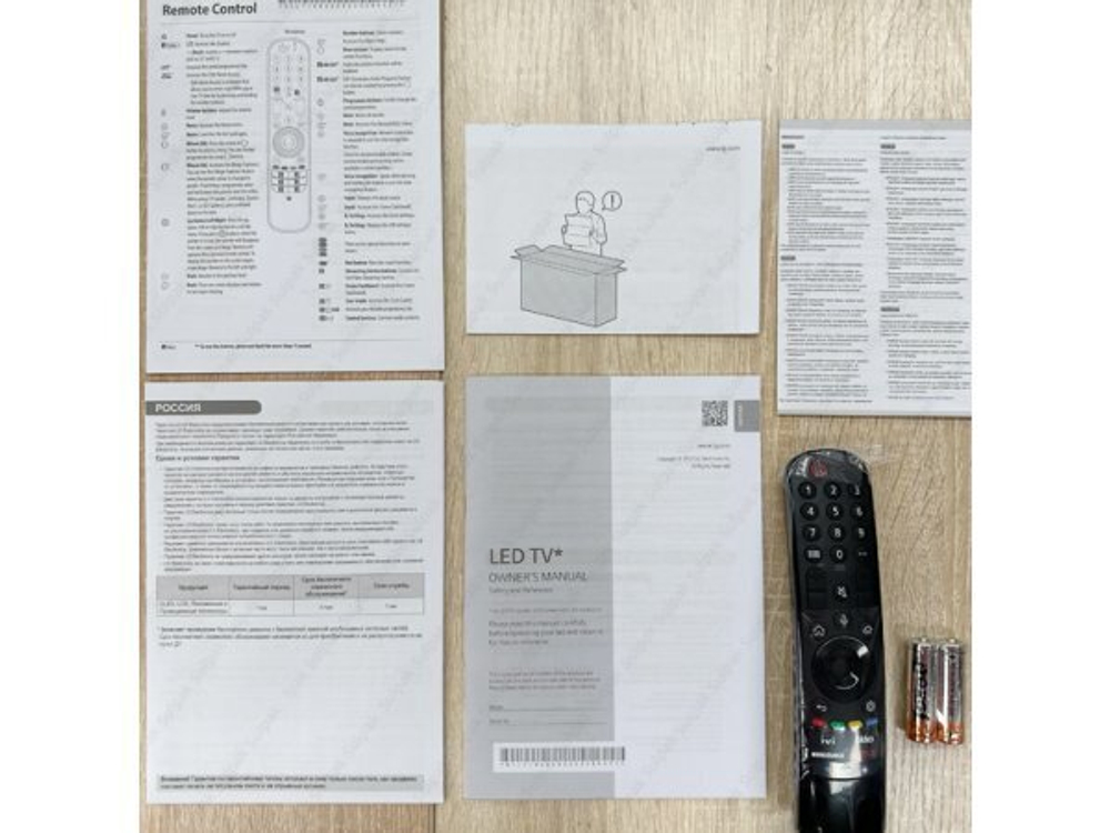 QNED телевизор LG 75QNED7S6QA 4K Ultra HD