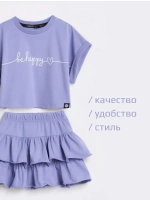 Костюм для девочки летний футболка и юбка