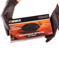 Перчатки нитриловые REMIX GENERAL (черные) 100шт упаковка