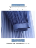 Юбка плиссированная пачка