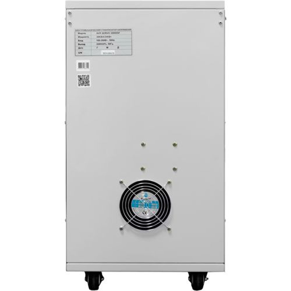 Стабилизатор напряжения SMARTWATT AVR SERVO 30000SF