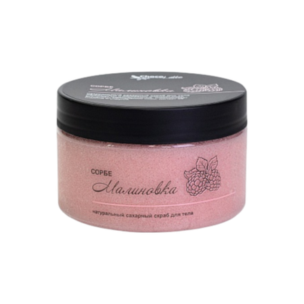 Крем-скраб для тела СОРБЕ сахарный МАЛИНОВКА с кетонами, соком клубники и клюквы, ТМ ChocoLatte