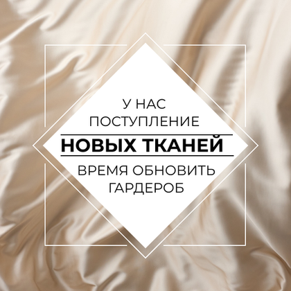 Чем мы дышим и что вас ждет: главное за последние месяцы