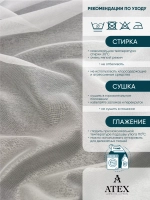 Тюль Канвас Отрез для штор