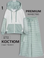 Спортивный костюм для девочки в школу