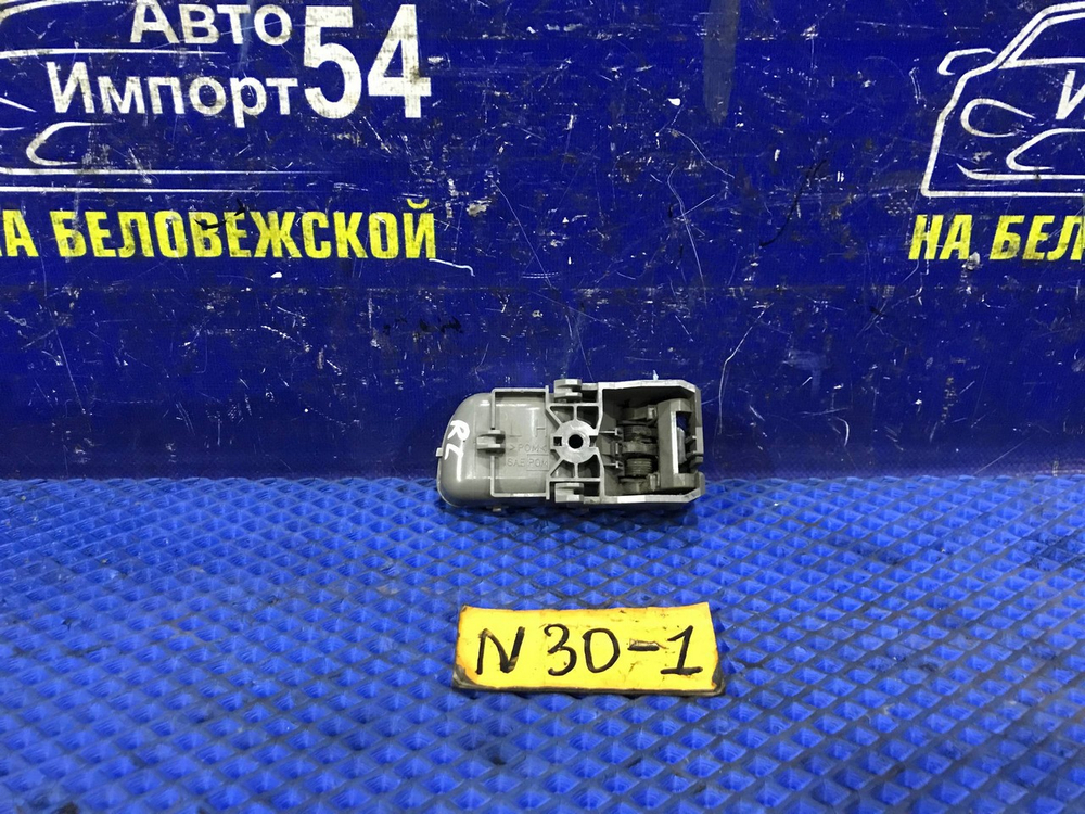 Ручка двери задней левой салонная NISSAN R’NESSA 1999