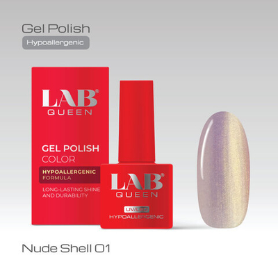 Гель-лаки Nude Shell