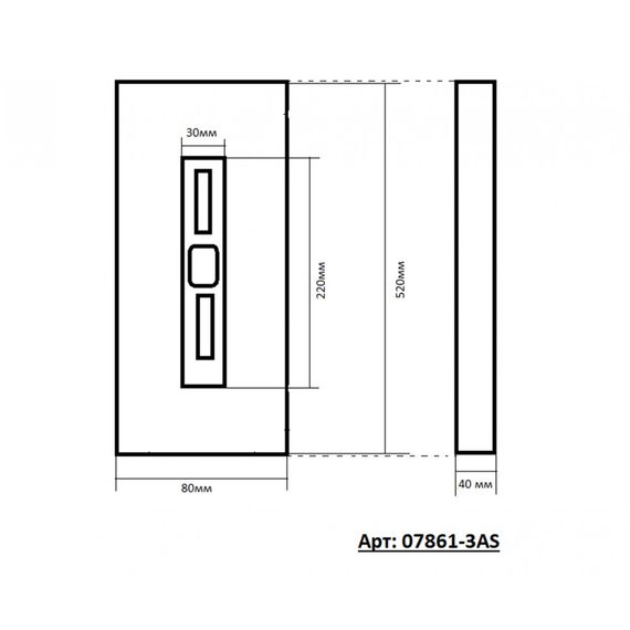 Подвесной светодиодный светильник Kink Light Гутта 07861-3AS,33
