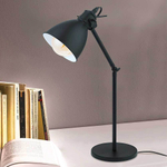 Настольная лампа Eglo PRIDDY 49469