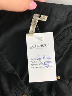 Блузка повседневная, маркировка М, визуально на 46 размер
