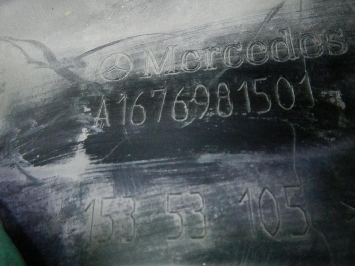 Накладка порога левая Mercedes GLE V167 (2018-н.в.)