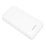 Borofone BJ88A Clever портативный аккумулятор (20000mAh) (white)