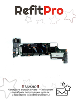 Материнская плата для ноутбука Lenovo X260 i5-6200U,NOK,UMA,TPM,Dock (01HX041), оригинал