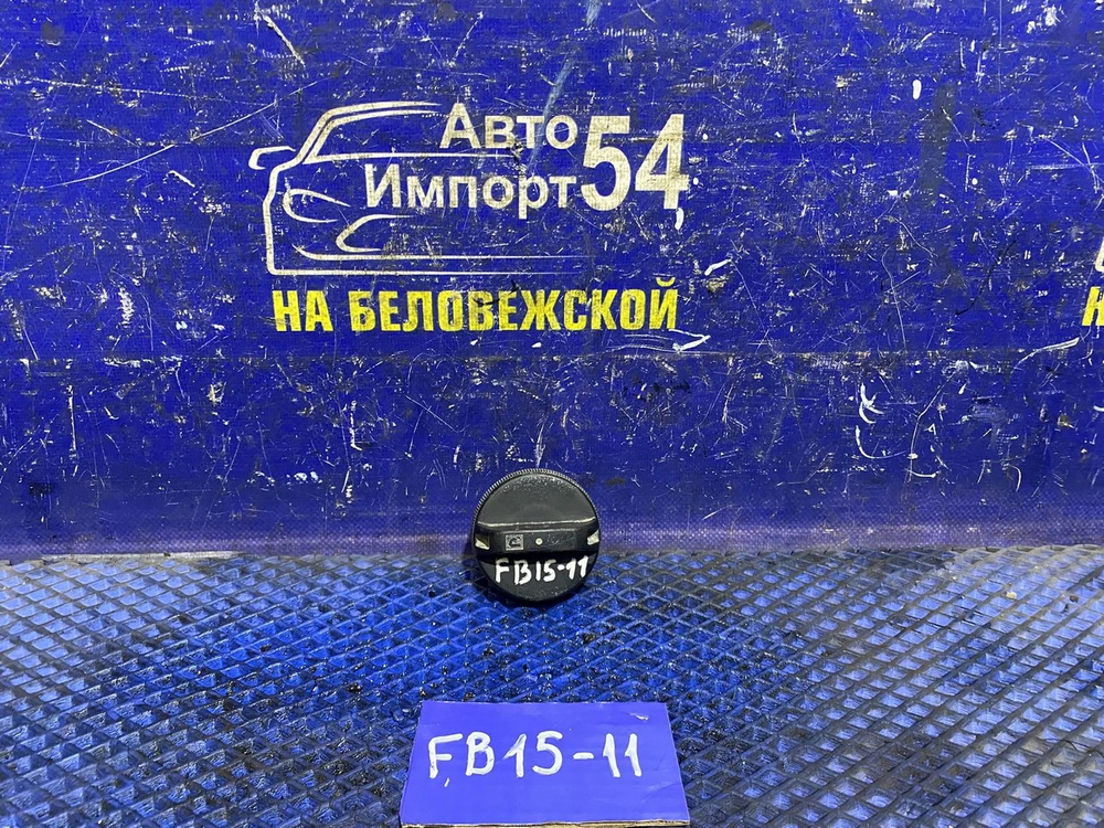 Пробка бензобака NISSAN SUNNY 2000