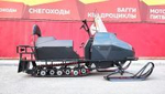 Снегоход PROMAX YAKUT 500 2.0 4T 22