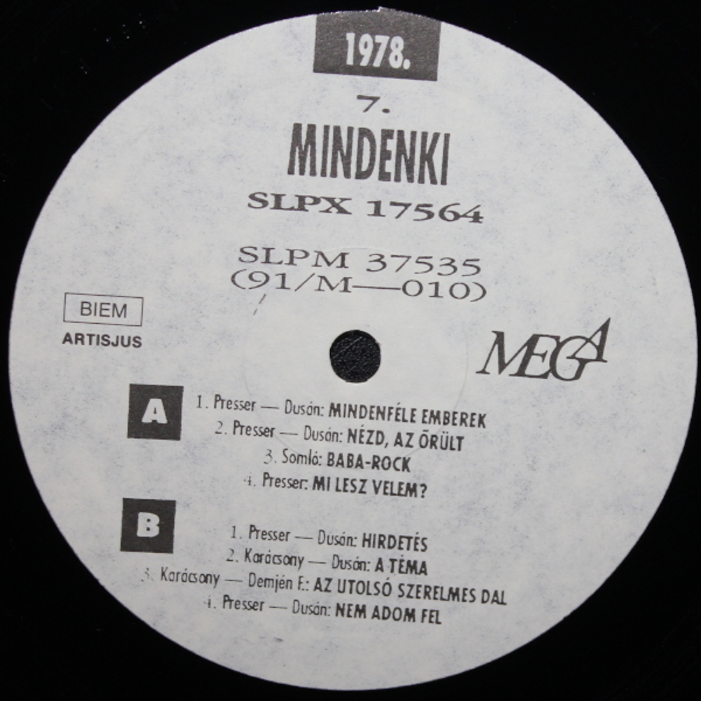 L.G.T. / A Locomotiv GT. Osszes Nagylemeze (12LP)