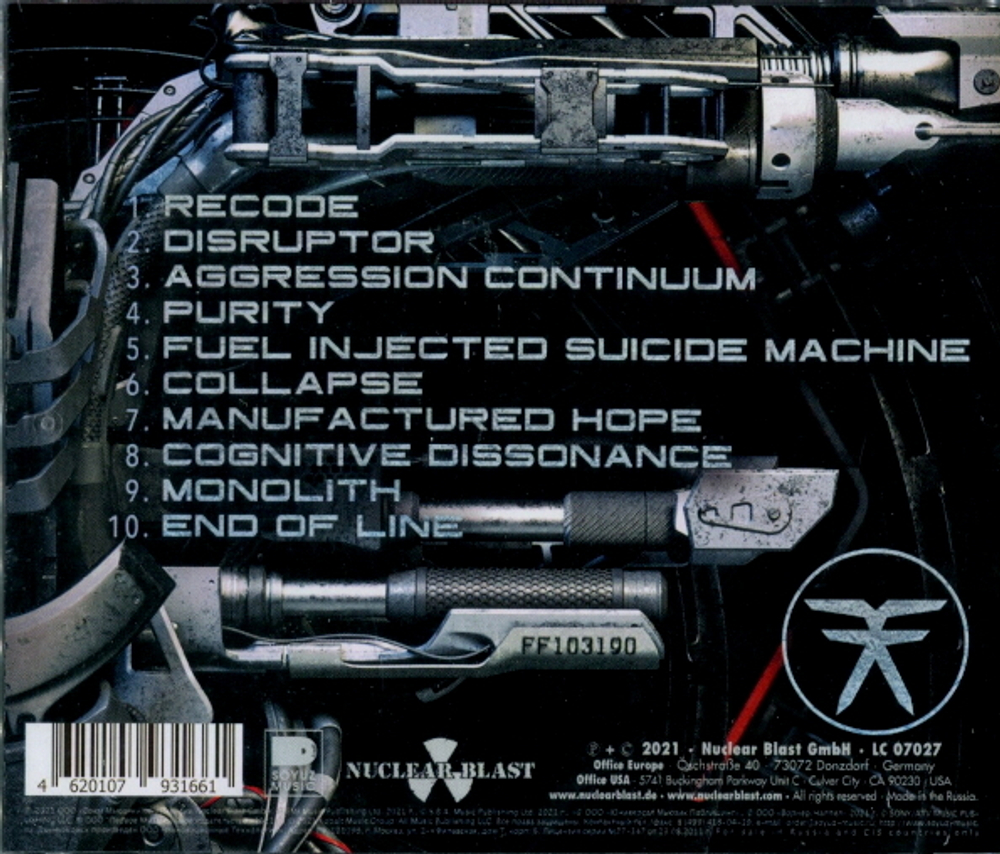 Fear Factory / Aggression Continuum (RU)(CD)