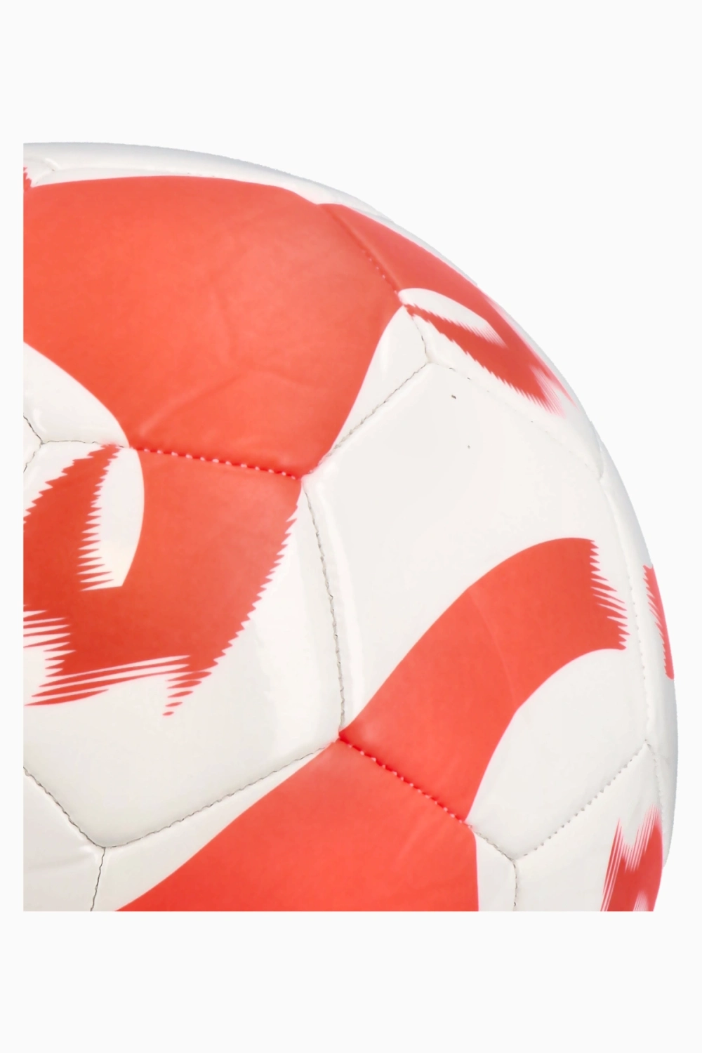 Футбольный мяч adidas Tiro Club Sala