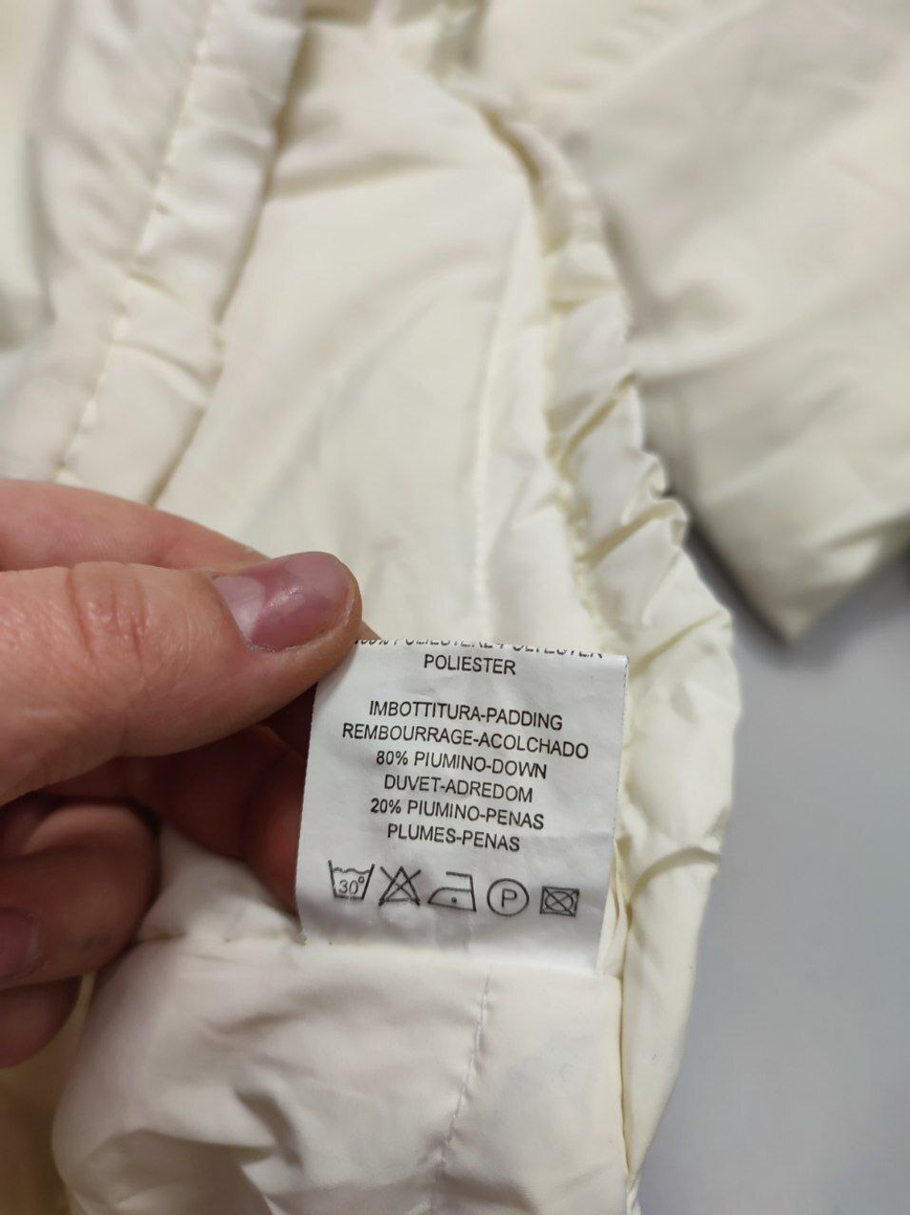 Куртка Cristina Gavioli утепленная 46 размер