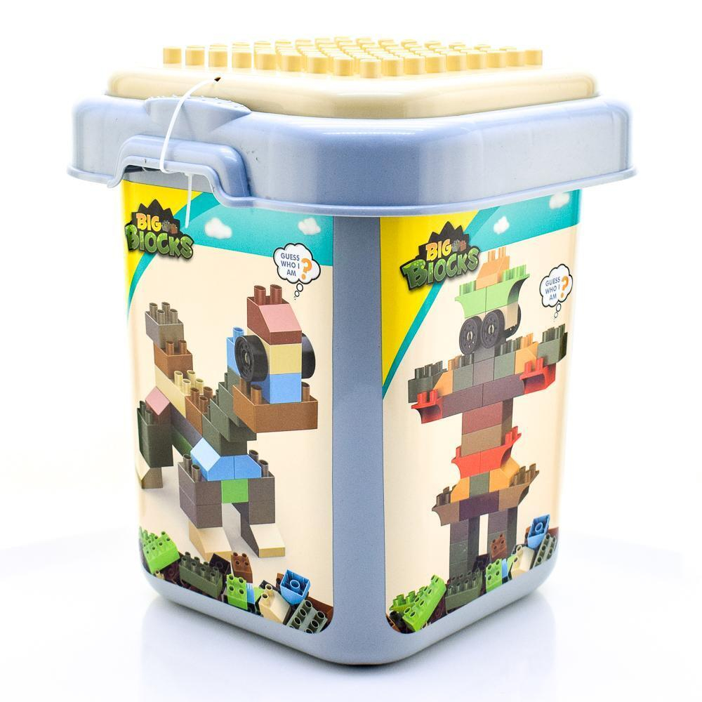 Конструктор блочный 96эл., контейнер HJ-35036A