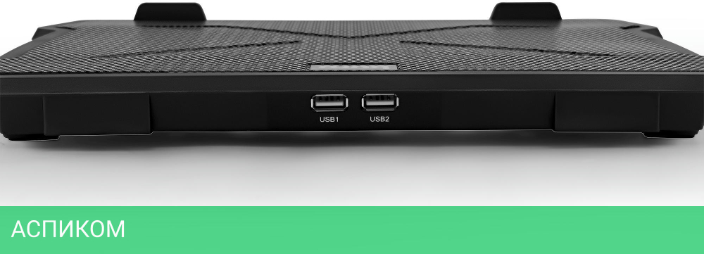 Подставка для ноутбука Buro BU-LCP150-B212 черный
