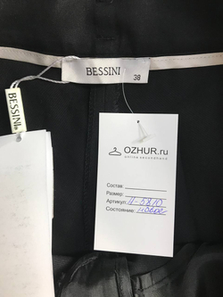 Брюки Bessini со стрелками, маркировка 38, визуально 44 размер, новые