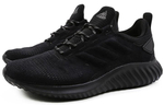 Кроссовки Adidas Alphabounce