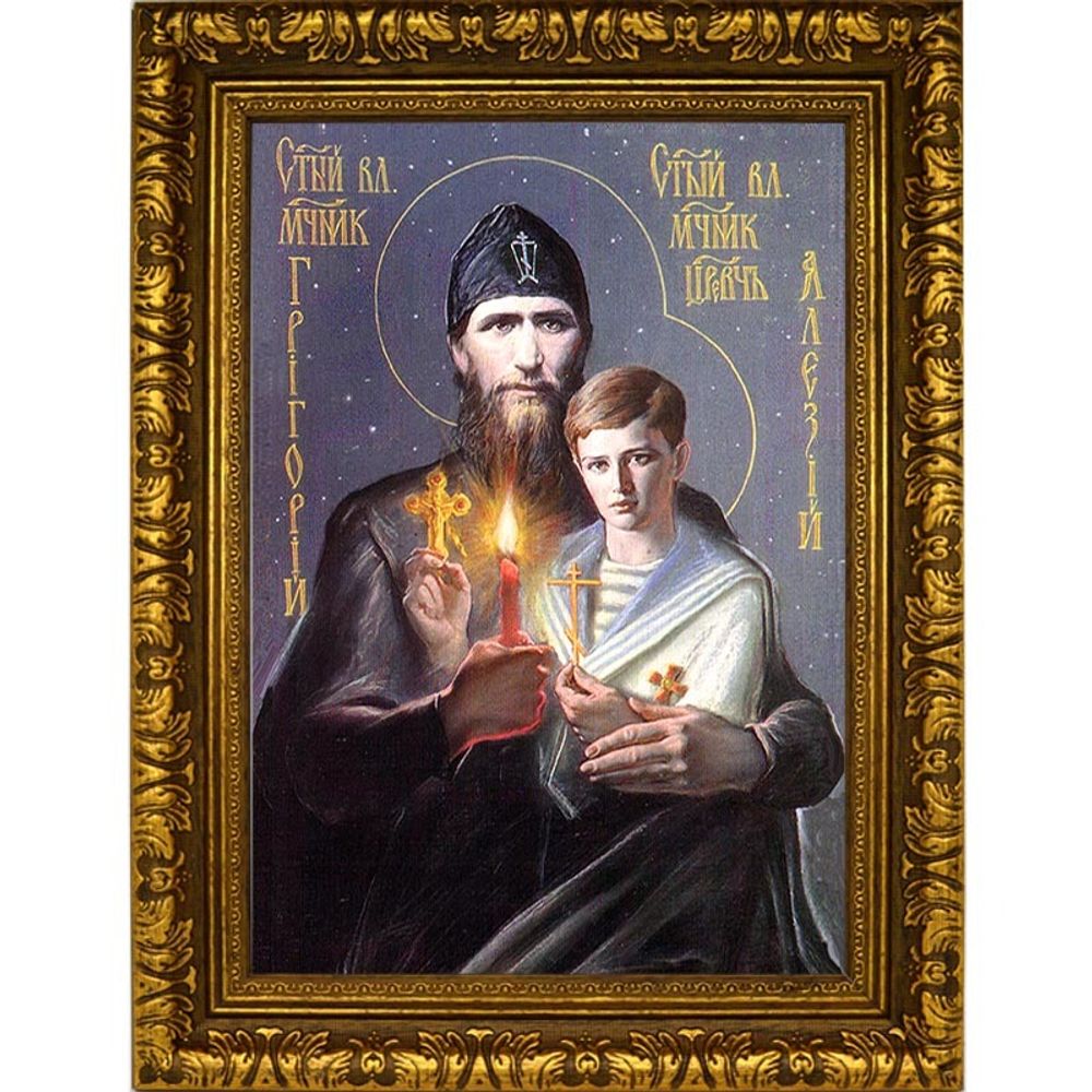 Григорий Распутин с царевичем Алексеем. Икона Николая Гурьянова. Икона на холсте.