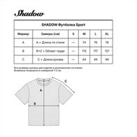 Футболка SHADOW Sport, белый