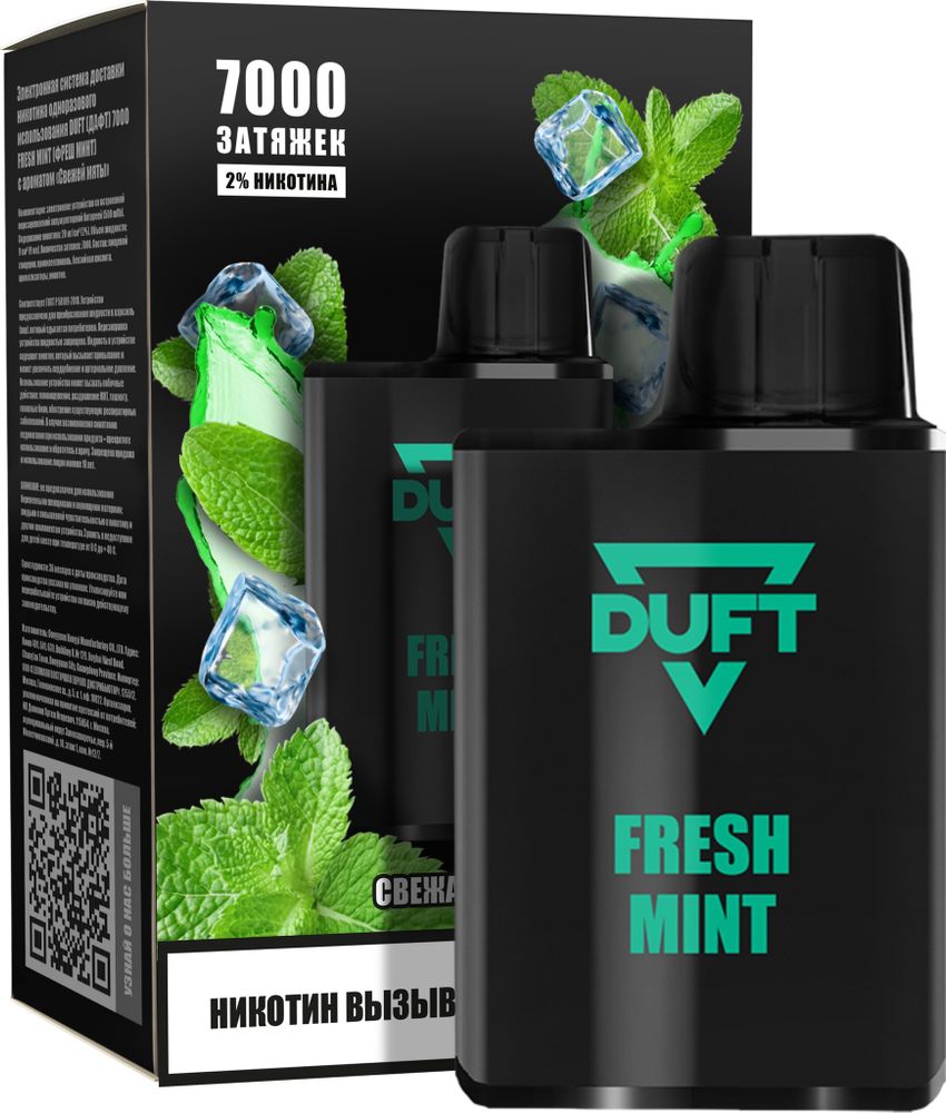 Duft 7000 - Fresh Mint