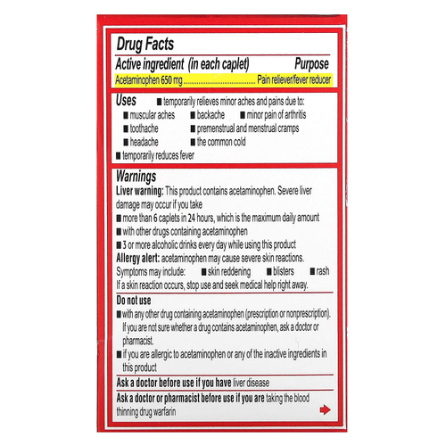 Tylenol, 8 мышечных болей и боли в сердце, 650 мг, 24 капсулы