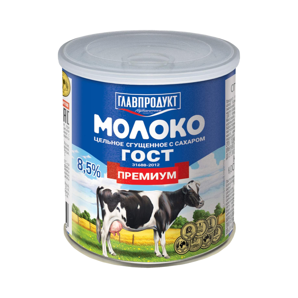 Сгущенка ГЛАВПРОДУКТ гост цельное с сахаром ж/б 380г