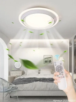 Люстра, 120 Вт