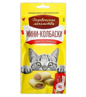 Деревенские лакомства Для кошек Мини-колбаски с пюре из говядины, 10гр.*4шт.