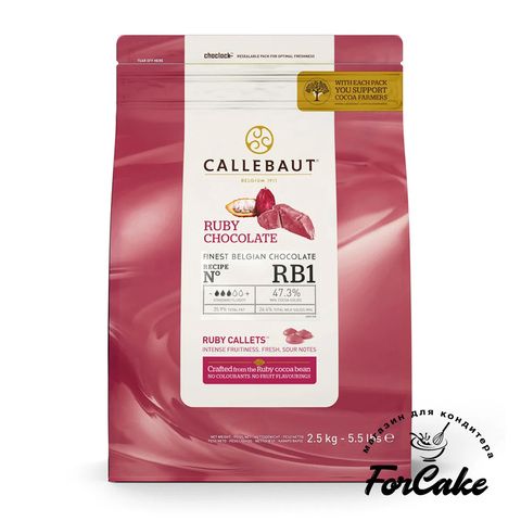 Шоколад Callebaut RUBY / РУБИНОВЫЙ 47,3%